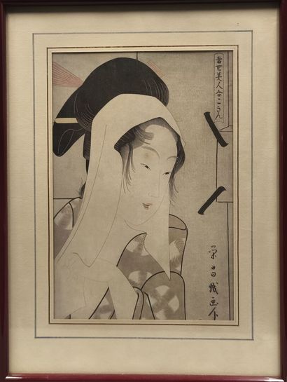 JAPAN, late 18th century
Set of four prints...