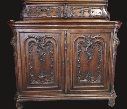 Oak glazed sideboard, Liège work, 18th century
Opening...