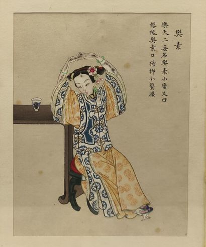 JAPAN
Suite of six gouache drawings
24.5...