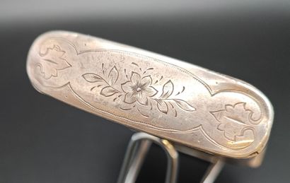 RUSSIA, 19th century
Silver case engraved...