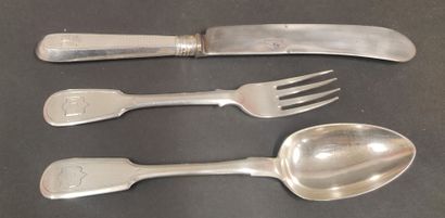 RUSSIA, 19th century
Set of three silver...