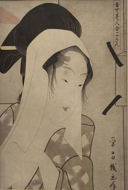JAPAN, late 18th century
Set of four prints...