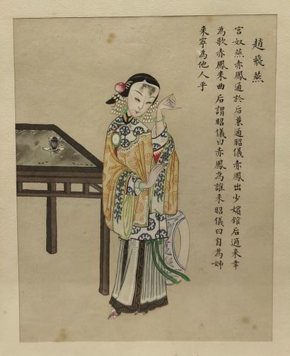 JAPAN
Suite of six gouache drawings
24.5...