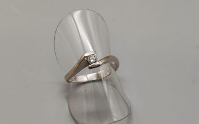 Ring in white gold (750), with cross motif...