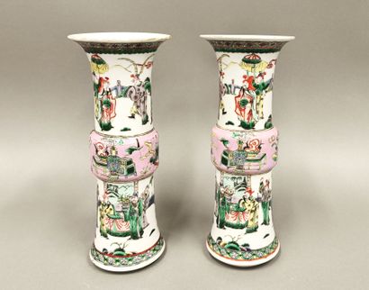 CHINA. Two bulging tube vases of Gu form...