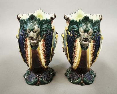 Thomas SERGENT (19th century). Pair of vases...