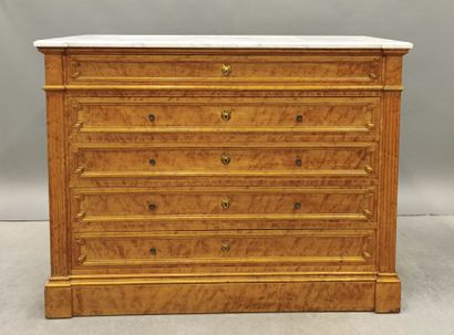 Speckled maple veneer chest of drawers opening...
