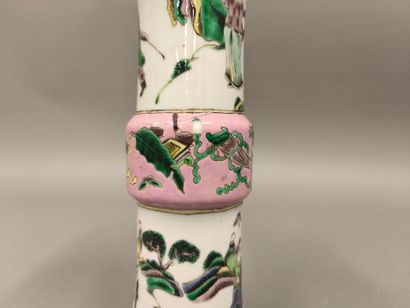 CHINA. Two bulging tube vases of Gu form...