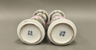 CHINA. Two bulging tube vases of Gu form...