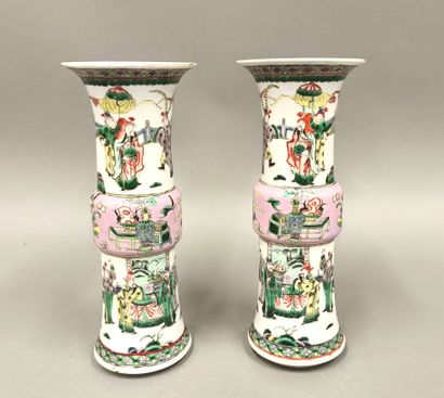 CHINA. Two bulging tube vases of Gu form...