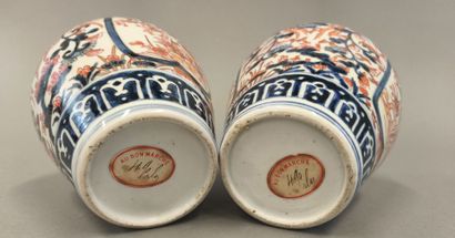 JAPAN, Meiji period (1868-1912). Pair of...