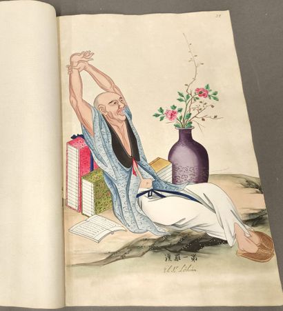 CHINA, late 19th century. Collection of ten...