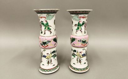 CHINA. Two bulging tube vases of Gu form...