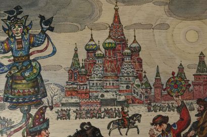 A. DENISOV (20th century Russian school)....