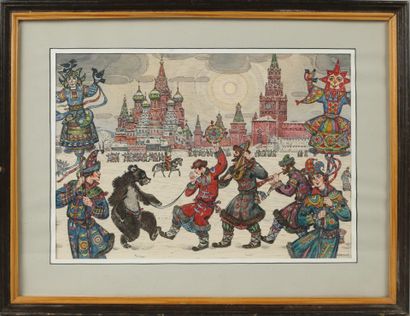 A. DENISOV (20th century Russian school)....