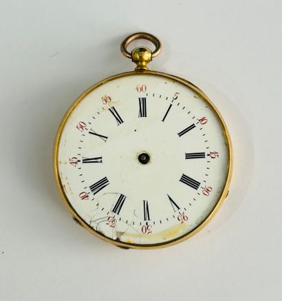 VACHERON CONSTANTIN
Enameled dial with Roman...