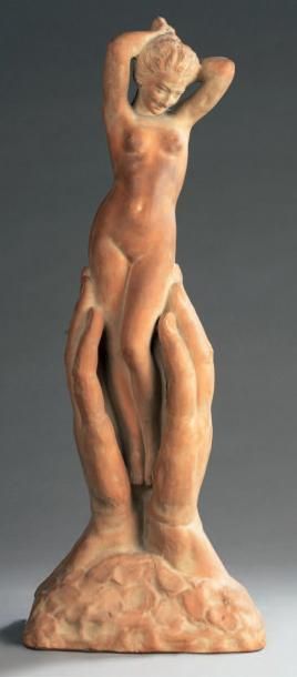 MARCEL BOURAINE (1886-1948)
L'Offrande Sculpture...