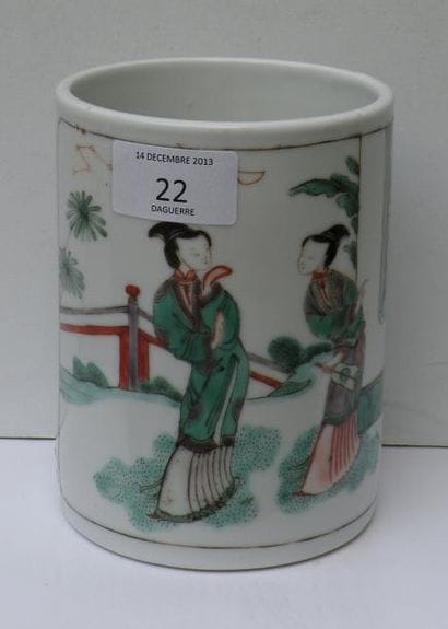 Pot à pinceaux en porcelaine famille verte,...