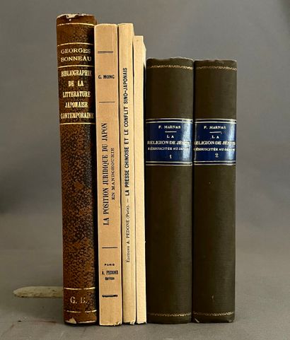 (Japan) - Set of 5 books on Japan:
- BONNEAU...