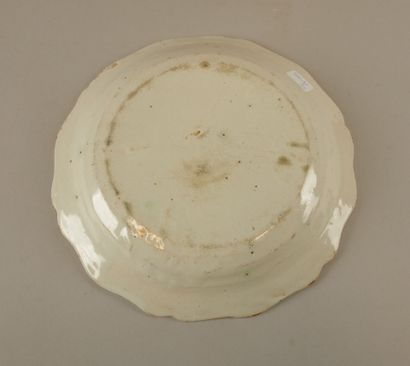Lot : Ancien pot à onguent en albâtre. Belle...