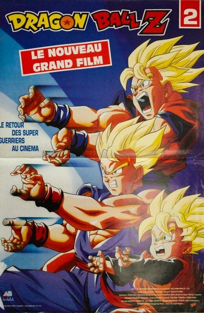Lot de 2 affiches comprenant : 
Dragon Ball...