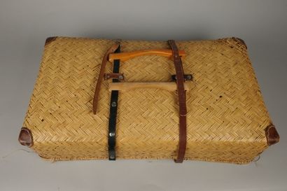 Set of three wicker and leather suitcases.
Dimensions...