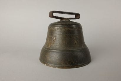 SWITZERLAND. Bronze bell from the Wiglino...