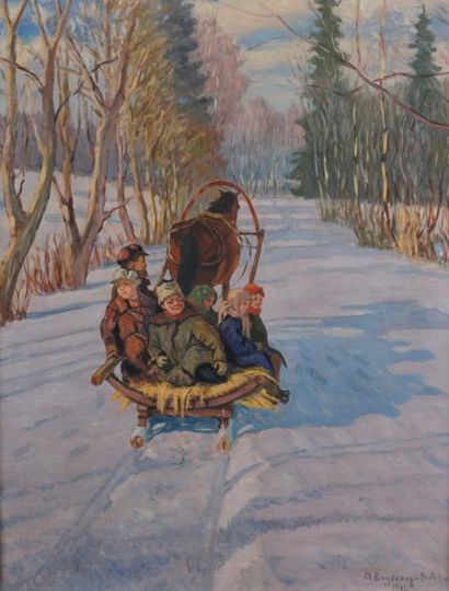 Nikolaj Petrovich BOGDANOV-BELSKY (1868-1945)
Enfants...