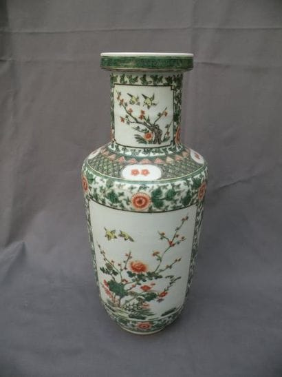 Vase en porcelaine 