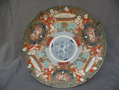 Grand plat en porcelaine imari Japon, XIXe...