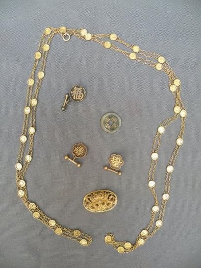 Lot de bijoux en or Chine Comprenant un sautoir...