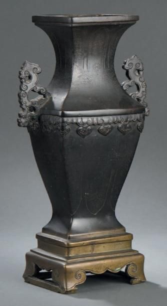 Vase en bronze Chine du sud ou Indochine,...