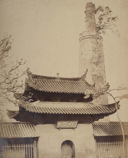 FELICE BEATO (1832-1909)
Mosquée à Canton...