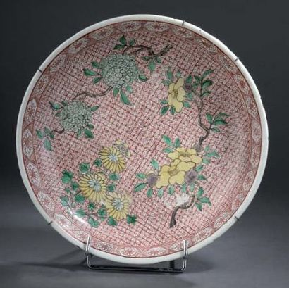 Plat en porcelaine wucai Chine, Transition,...