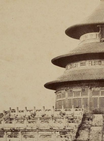 FELICE BEATO (1832-1909)
Le Temple du Ciel...