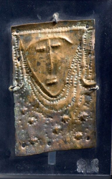 Plaque rectangulaire, Ourartou, VIIe-VIe...
