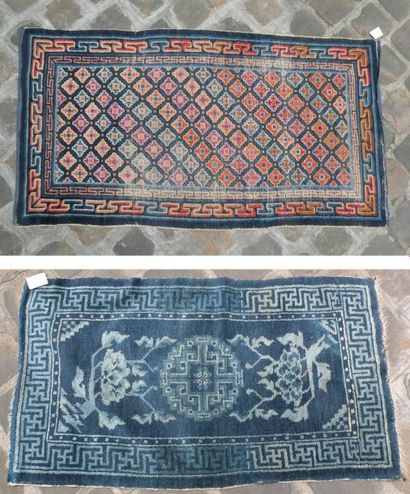Lot de trois tapis chinois Un tapis Ning...