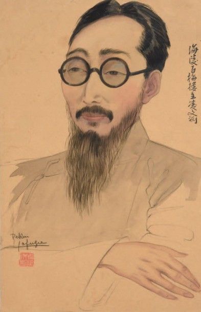 Léa LAFUGIE (1890-1972)
Portrait de Chinois...