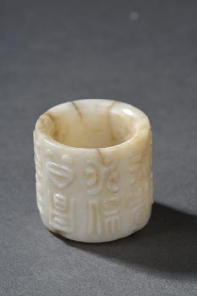 Bague d'archer en jade 