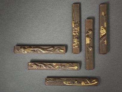 Ensemble de six manches de Kosuka Japon,...