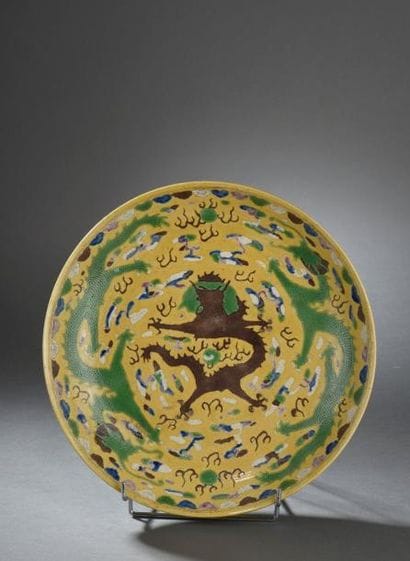 Plat en porcelaine aubergine, verte, bleue...