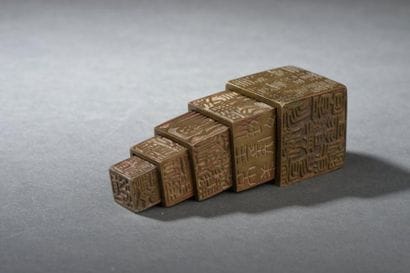 Ensemble de cachets en bronze Chine, début...