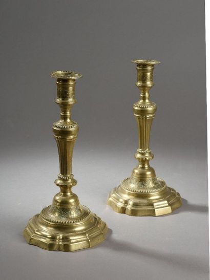 Paire de flambeaux du XVIIIe siècle. Bronze...