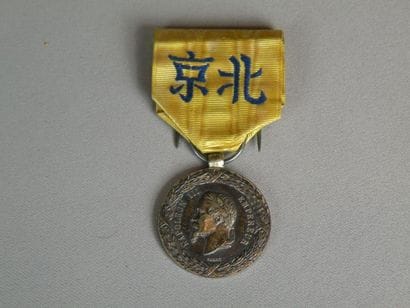 France

Médaille de l'Expédition de Chine...