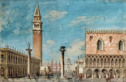 Attribué à Carlo GRUBACS (vers 1840-1870)

Venise,...