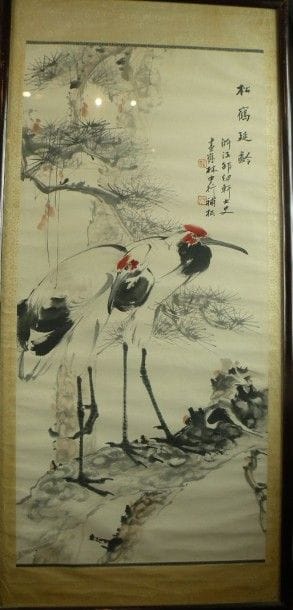 Peinture à l'encre et couleurs sur papier,...
