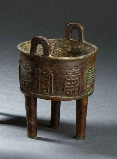 Brûle-parfum tripode en bronze
Chine, XIXe...