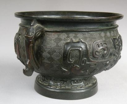 Brûle-parfum Gui en bronze
Chine, Dynastie...