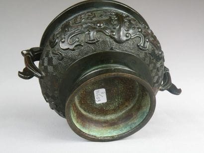 Brûle-parfum Gui en bronze
Chine, Dynastie...