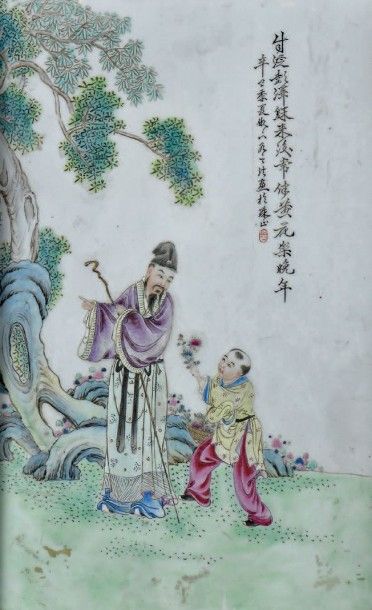 Plaque en porcelaine polychrome encadrée
Chine,...
